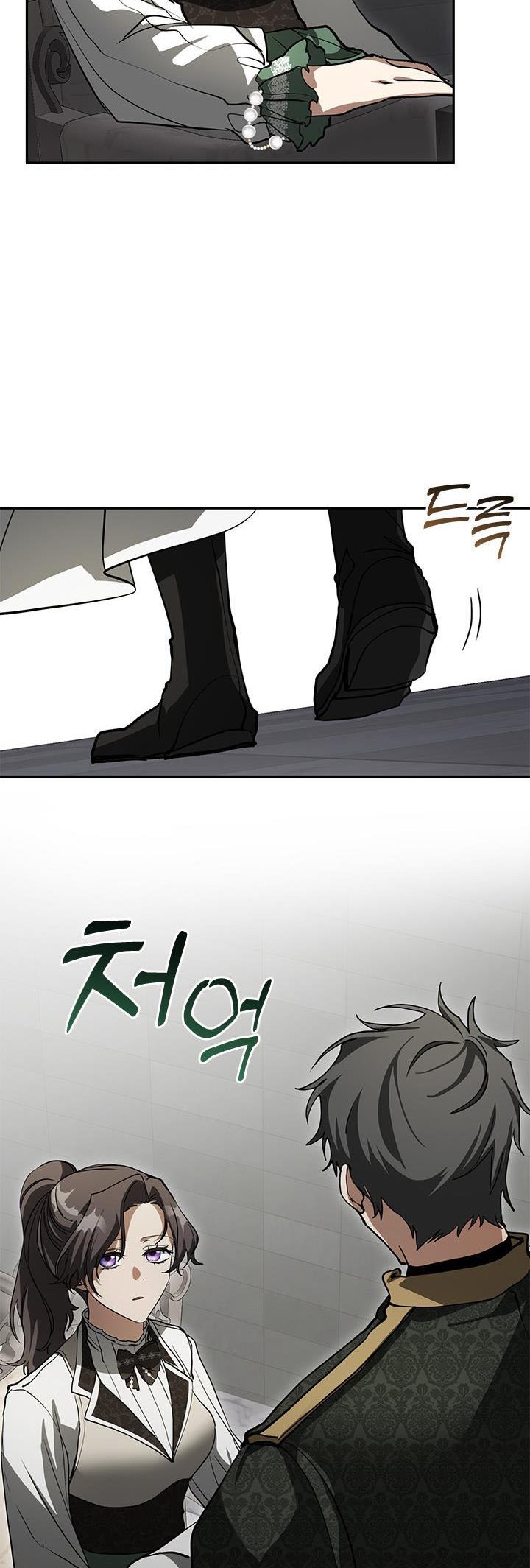 I Failed To Throw The Villain Away chapter 46 page 31