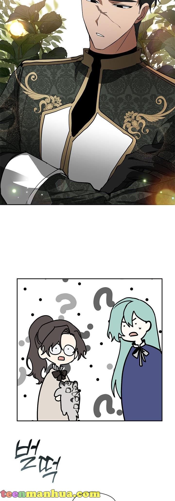 I Failed To Throw The Villain Away chapter 46 page 37