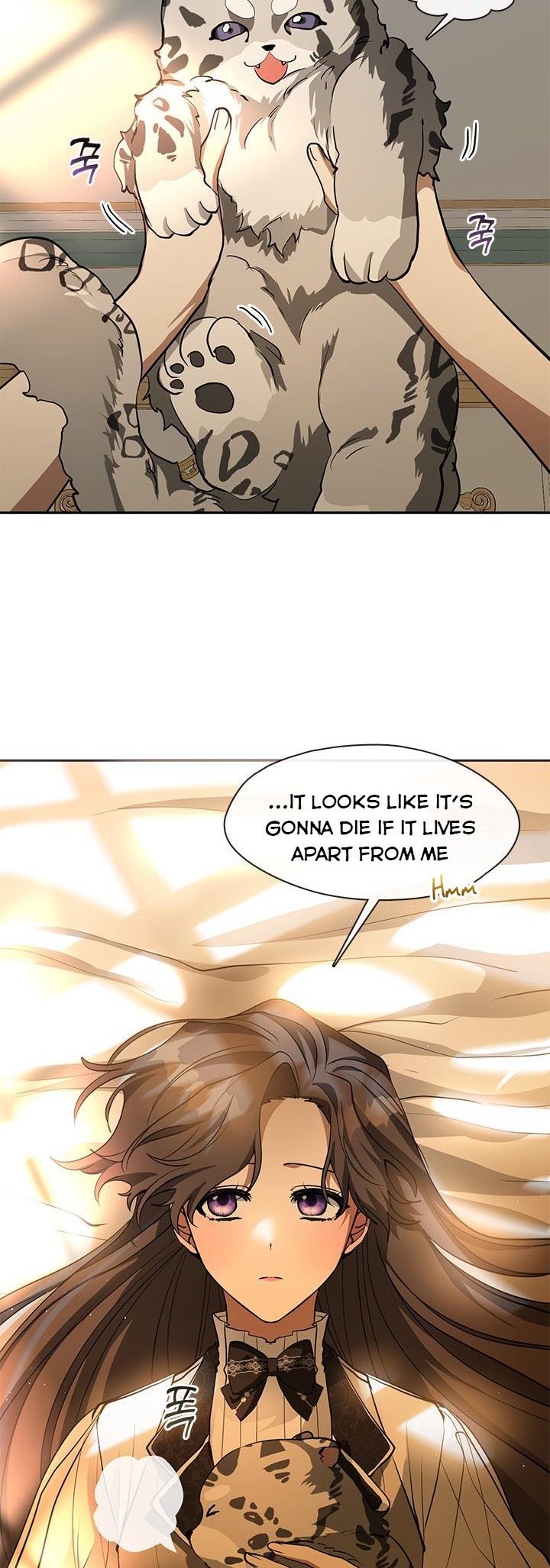 I Failed To Throw The Villain Away chapter 46 page 41