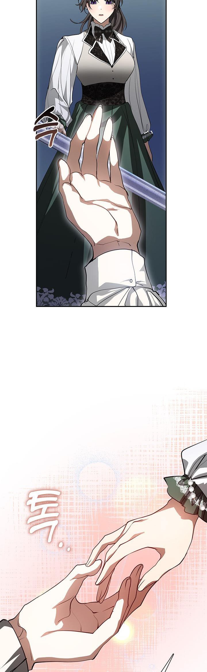I Failed To Throw The Villain Away chapter 46 page 8