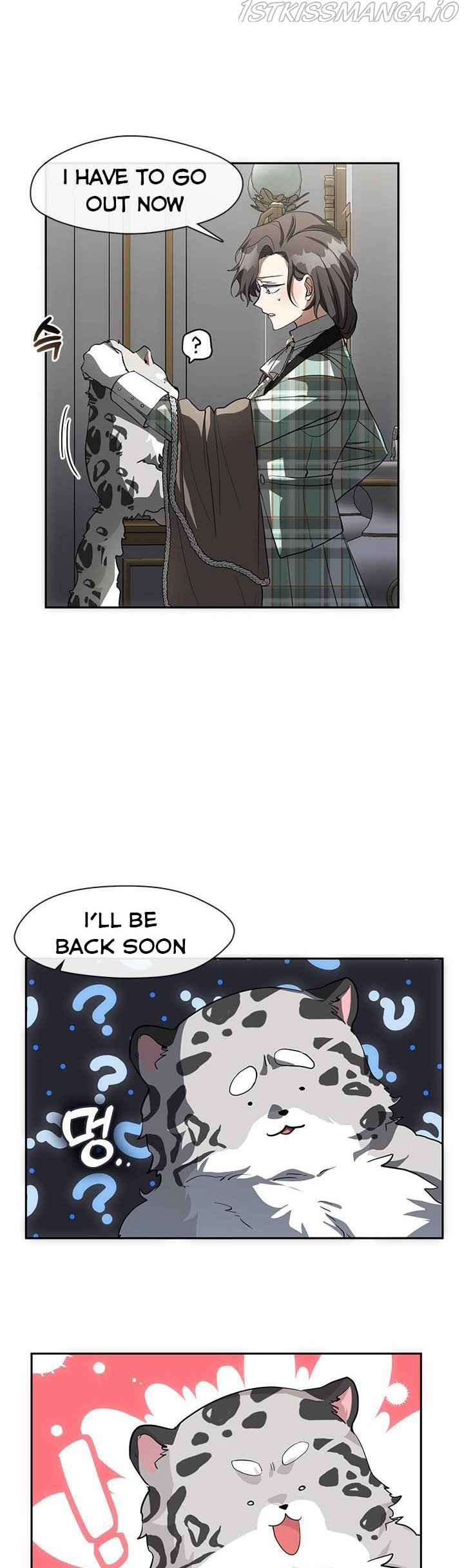 I Failed To Throw The Villain Away chapter 48 page 30