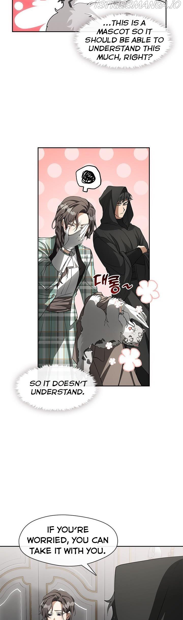 I Failed To Throw The Villain Away chapter 48 page 31