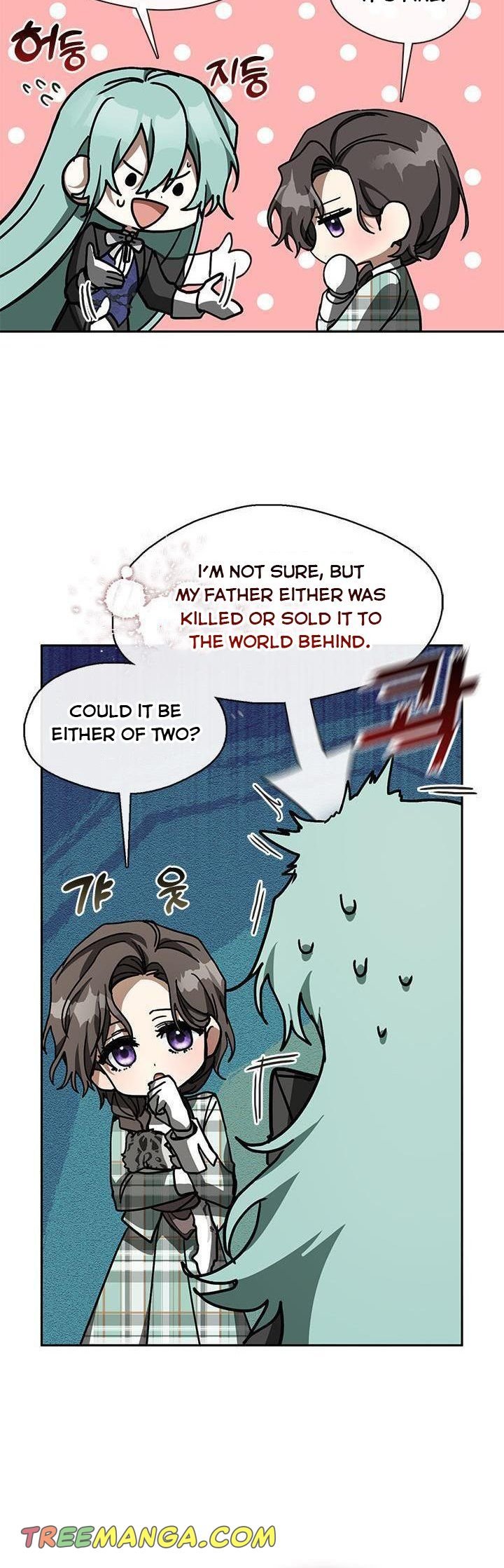 I Failed To Throw The Villain Away chapter 49 page 32