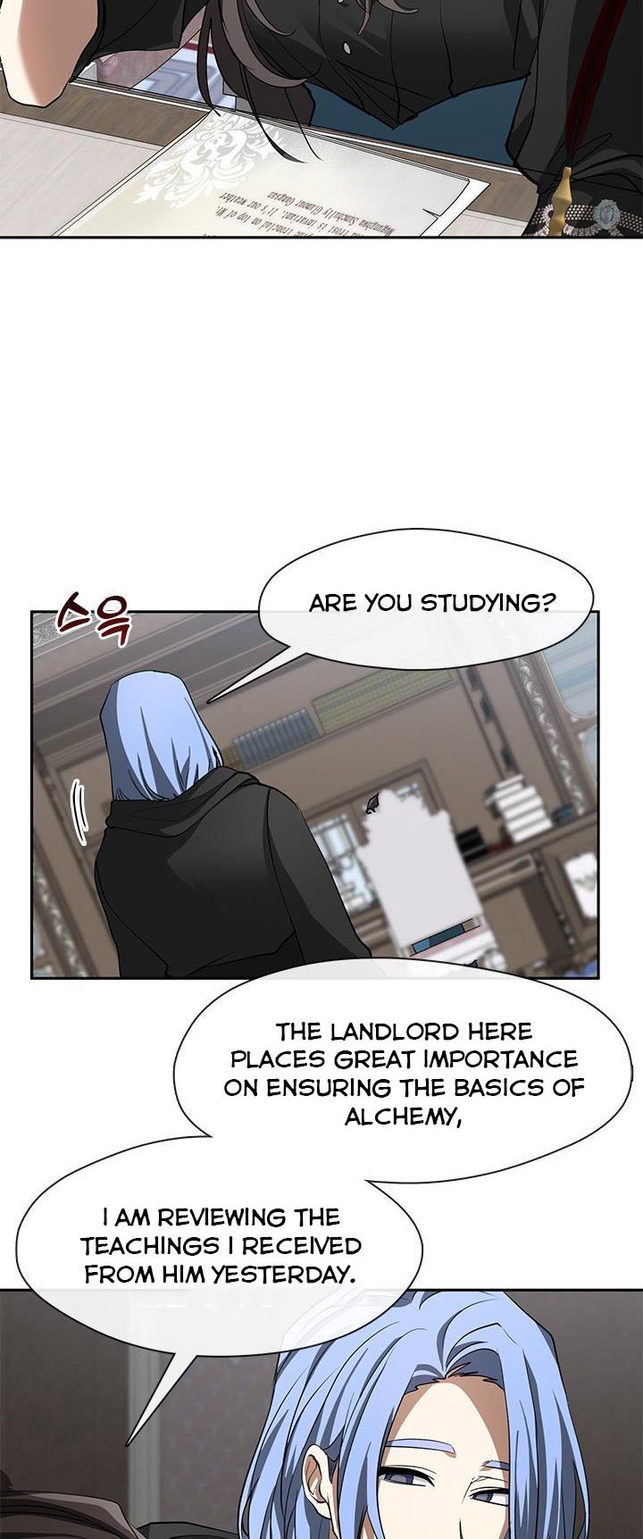 I Failed To Throw The Villain Away chapter 52 page 20