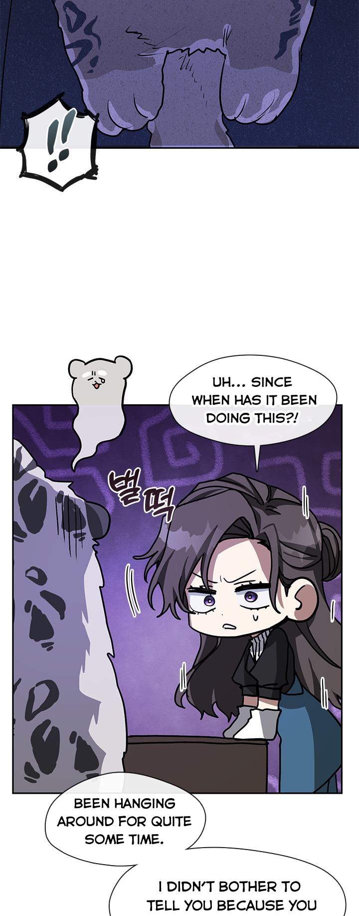 I Failed To Throw The Villain Away chapter 52 page 31
