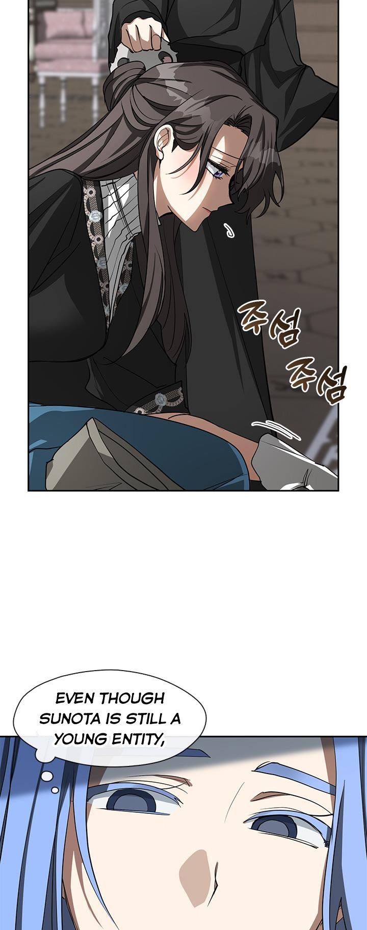 I Failed To Throw The Villain Away chapter 52 page 36