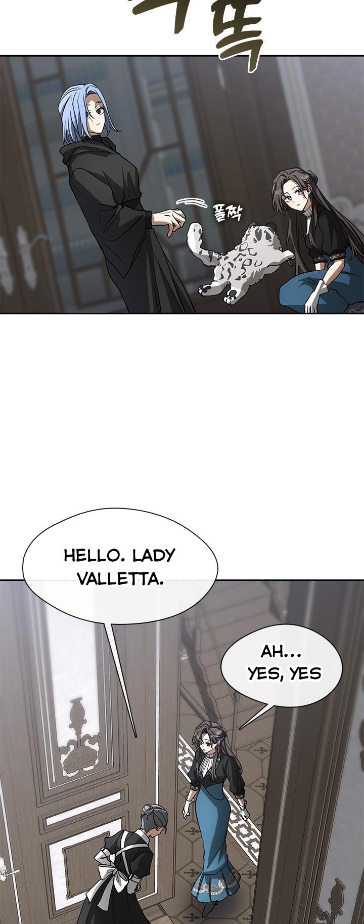 I Failed To Throw The Villain Away chapter 52 page 38