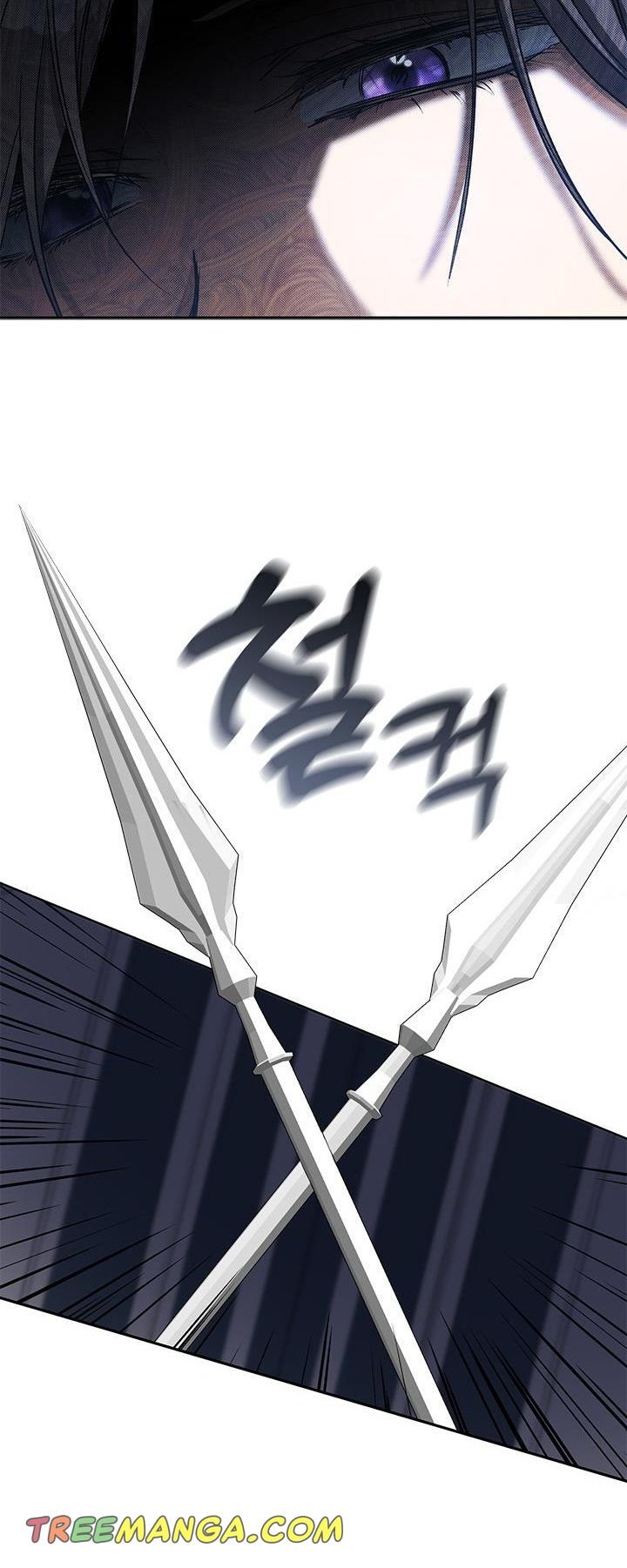I Failed To Throw The Villain Away chapter 52 page 44