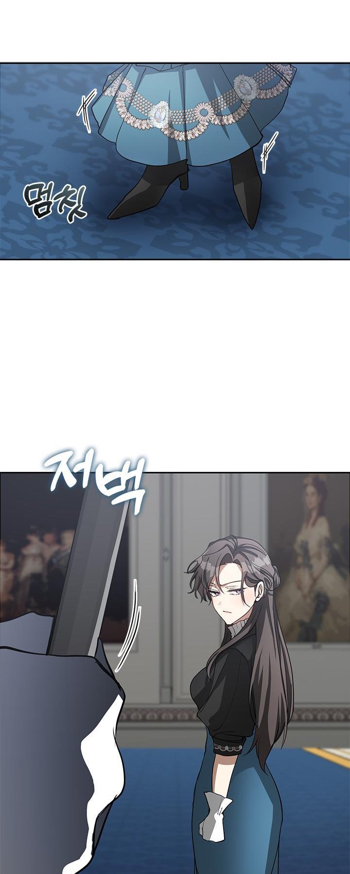 I Failed To Throw The Villain Away chapter 52 page 49