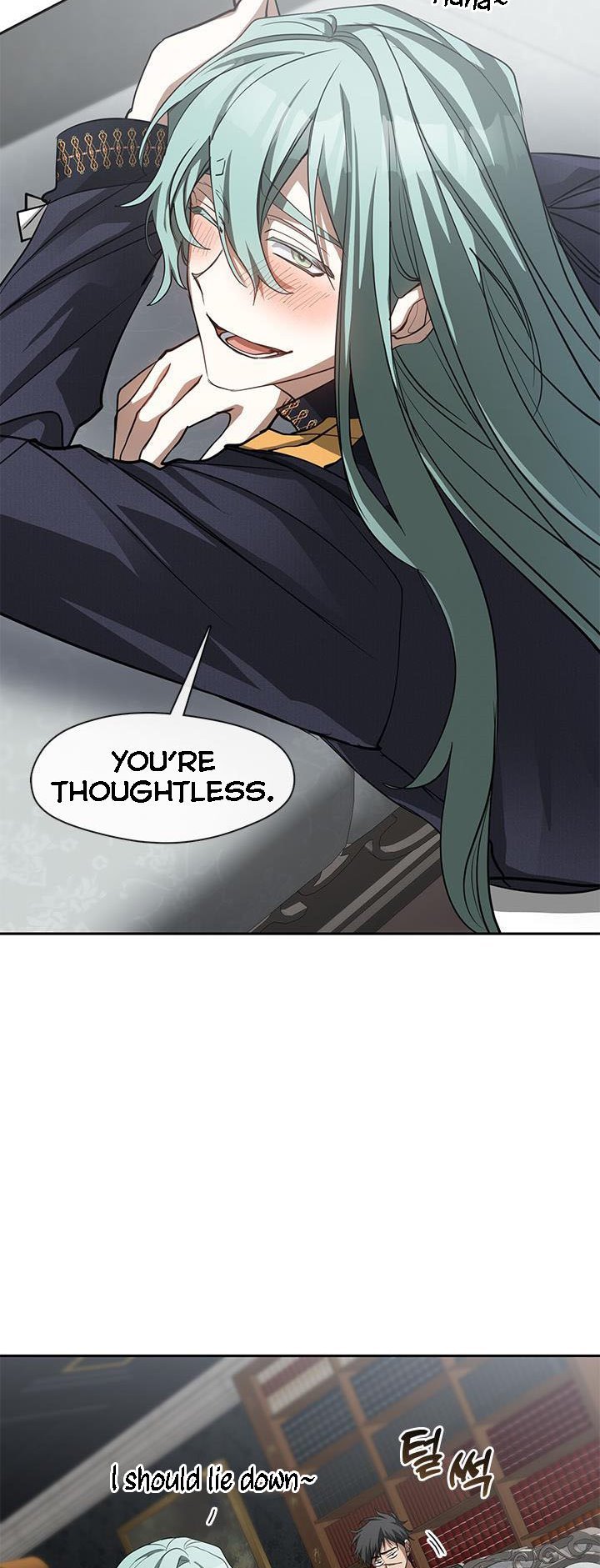 I Failed To Throw The Villain Away chapter 52 page 7
