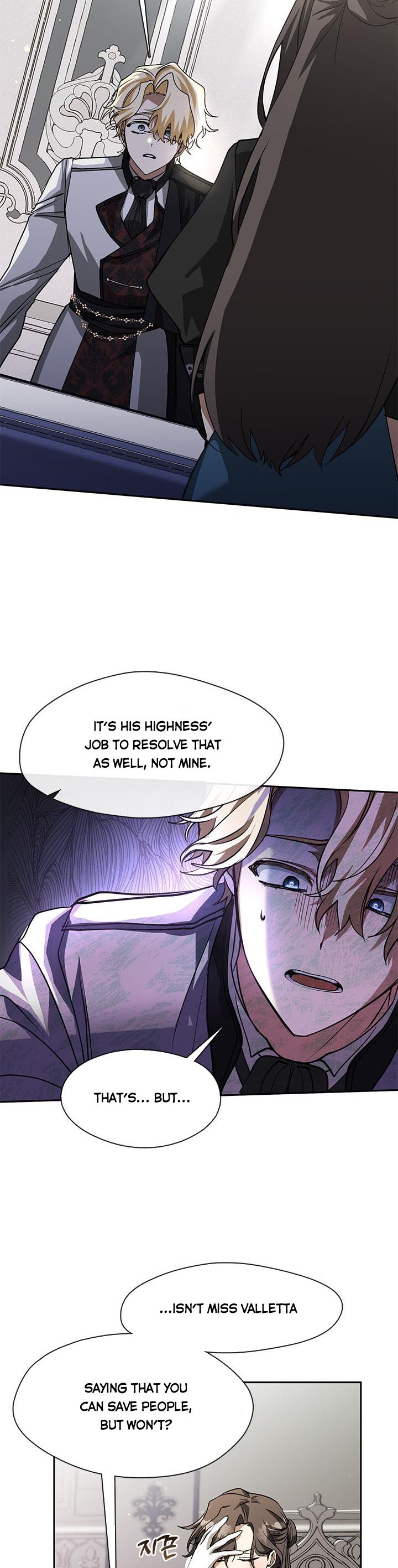 I Failed To Throw The Villain Away chapter 53 page 17