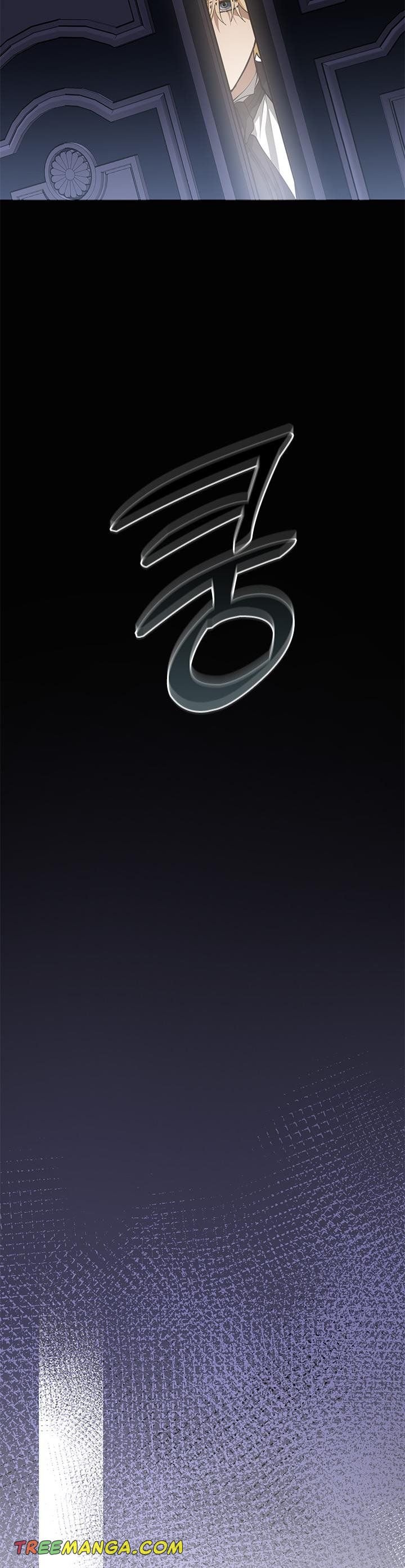 I Failed To Throw The Villain Away chapter 53 page 31
