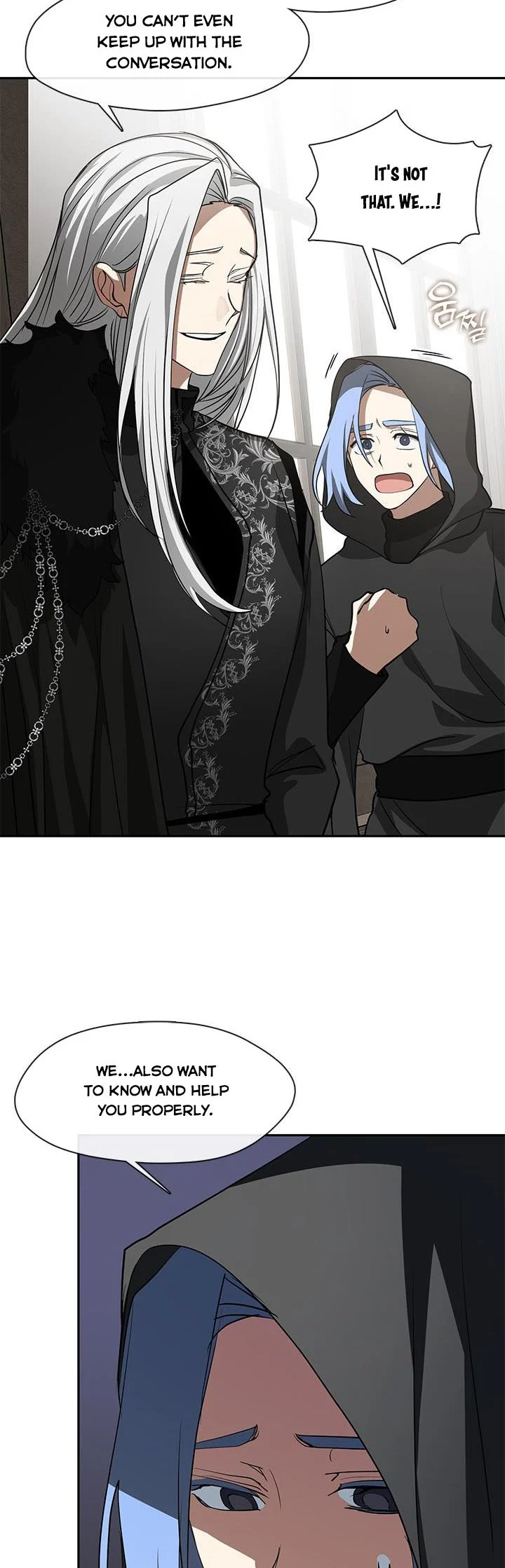 I Failed To Throw The Villain Away chapter 55.5 page 6