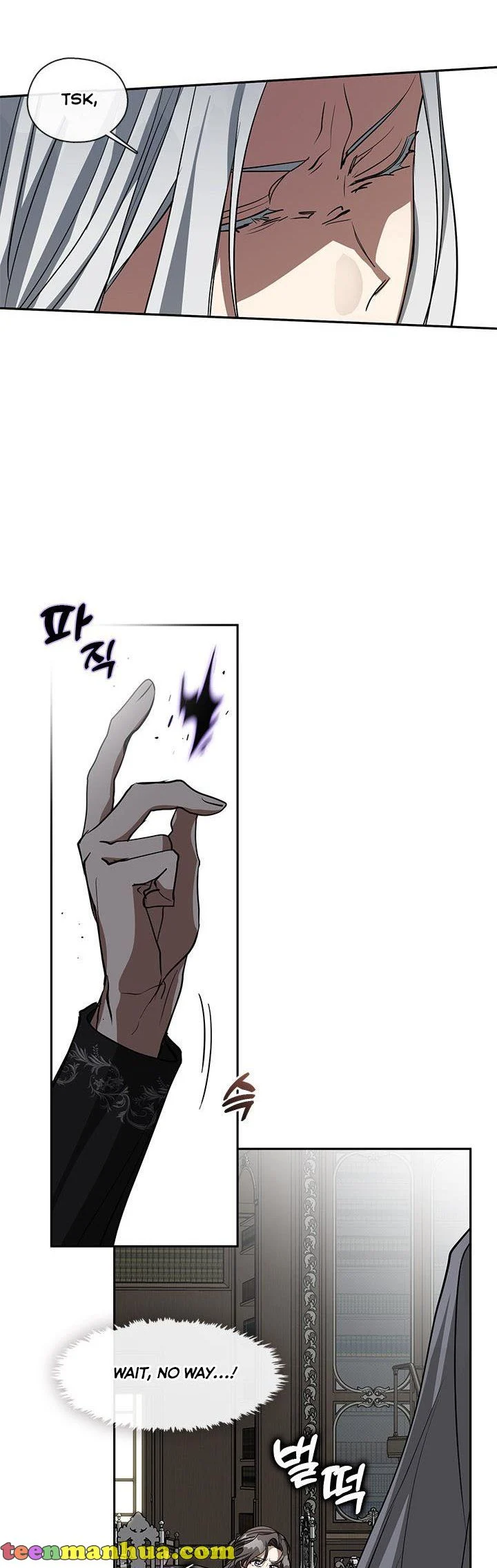 I Failed To Throw The Villain Away chapter 55.5 page 9
