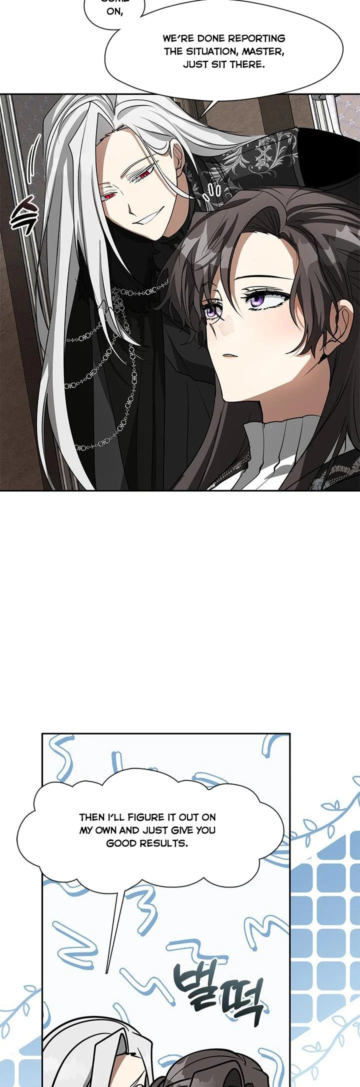 I Failed To Throw The Villain Away chapter 55.5 page 14