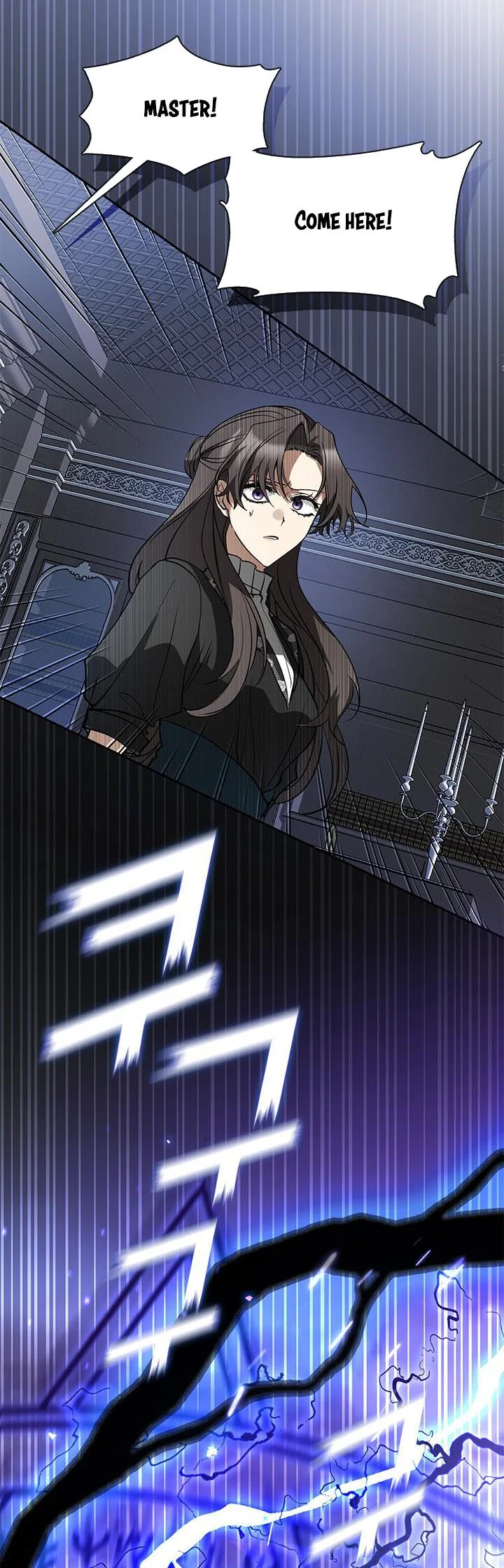 I Failed To Throw The Villain Away chapter 55.5 page 18