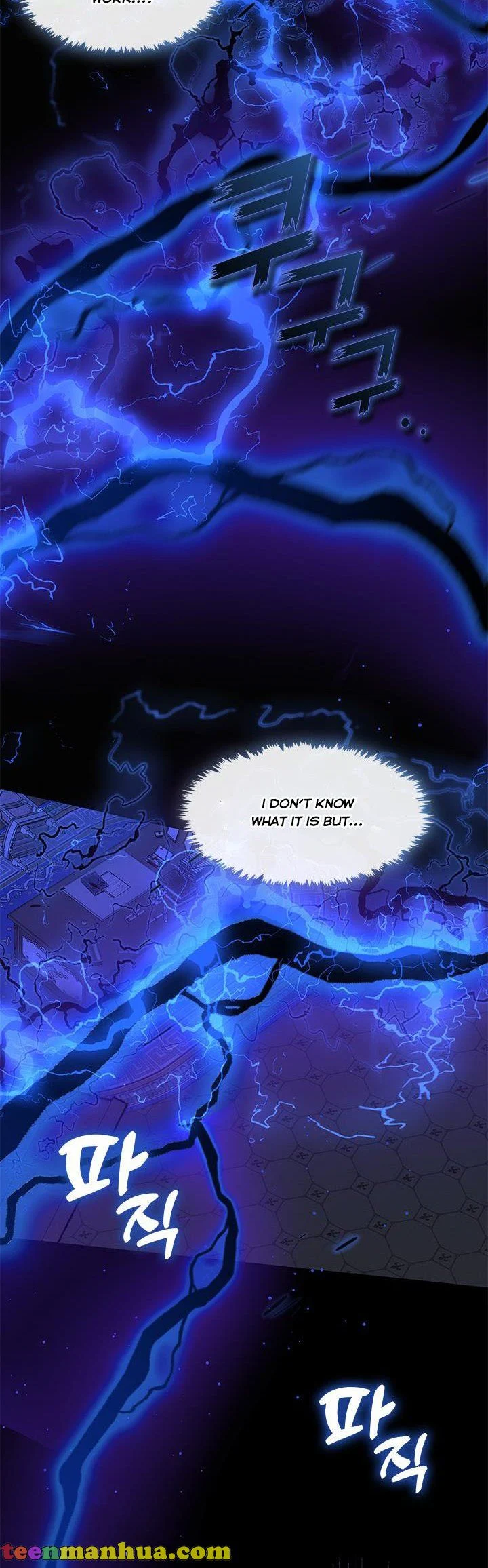 I Failed To Throw The Villain Away chapter 55.5 page 26