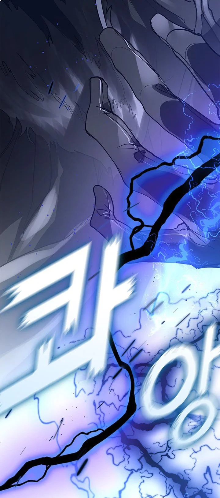 I Failed To Throw The Villain Away chapter 55.5 page 28