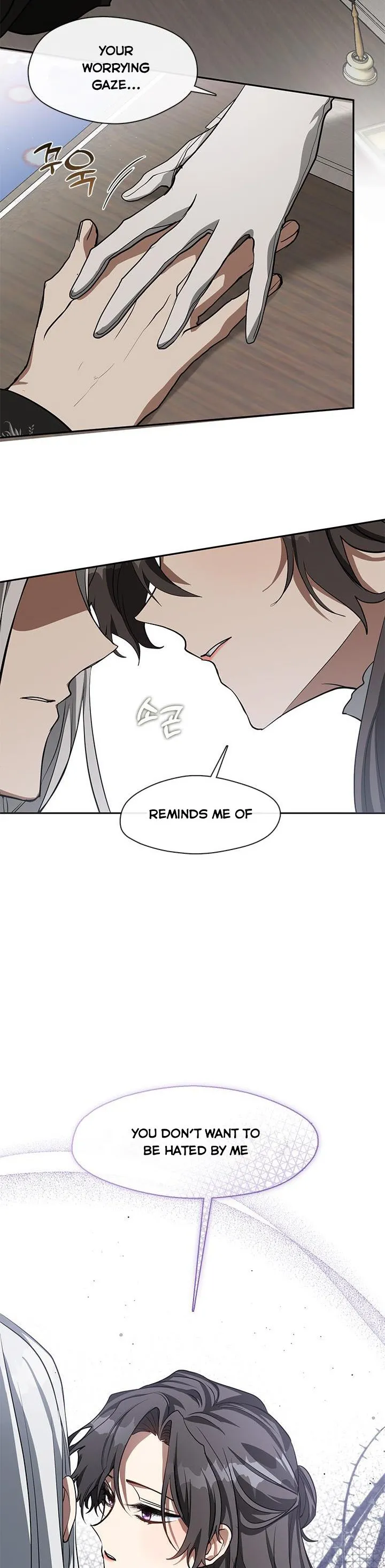 I Failed To Throw The Villain Away chapter 55 page 2