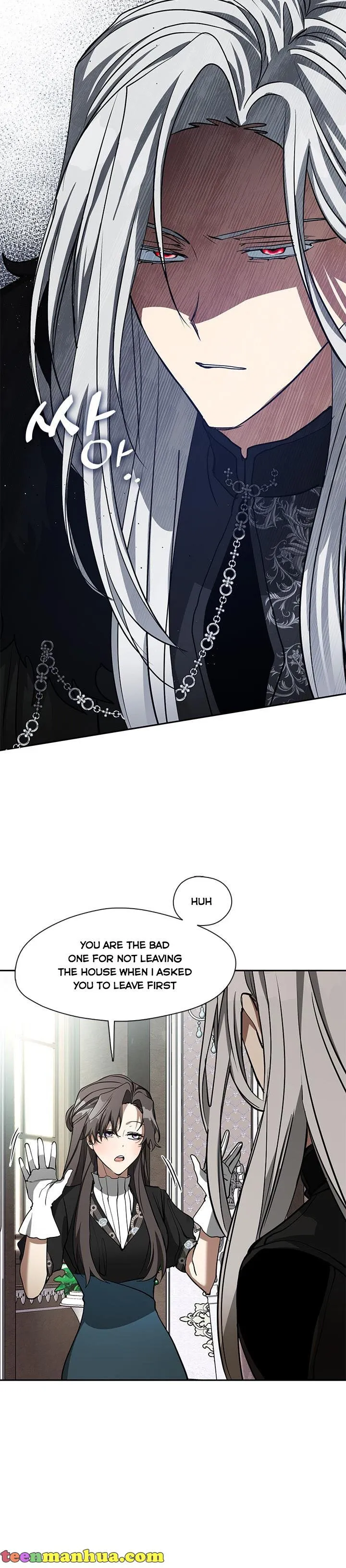I Failed To Throw The Villain Away chapter 55 page 4