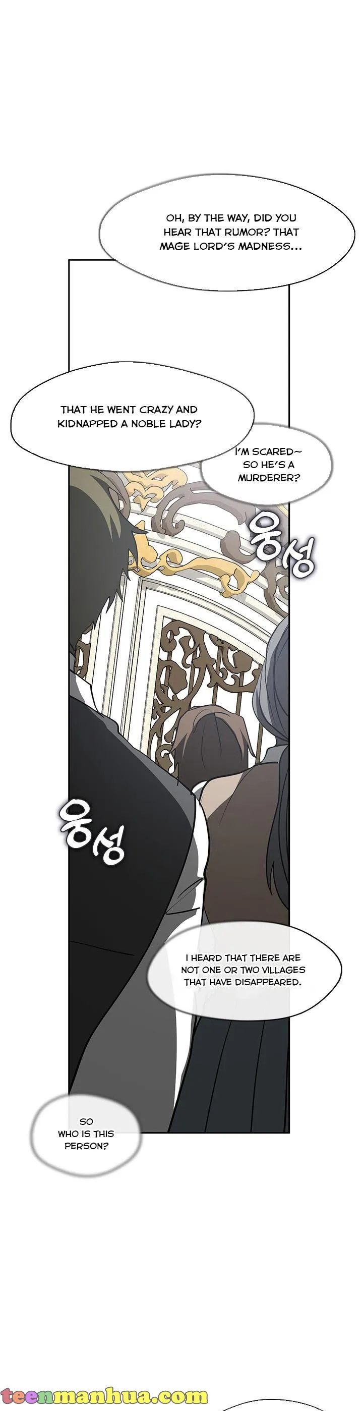 I Failed To Throw The Villain Away chapter 56 page 16