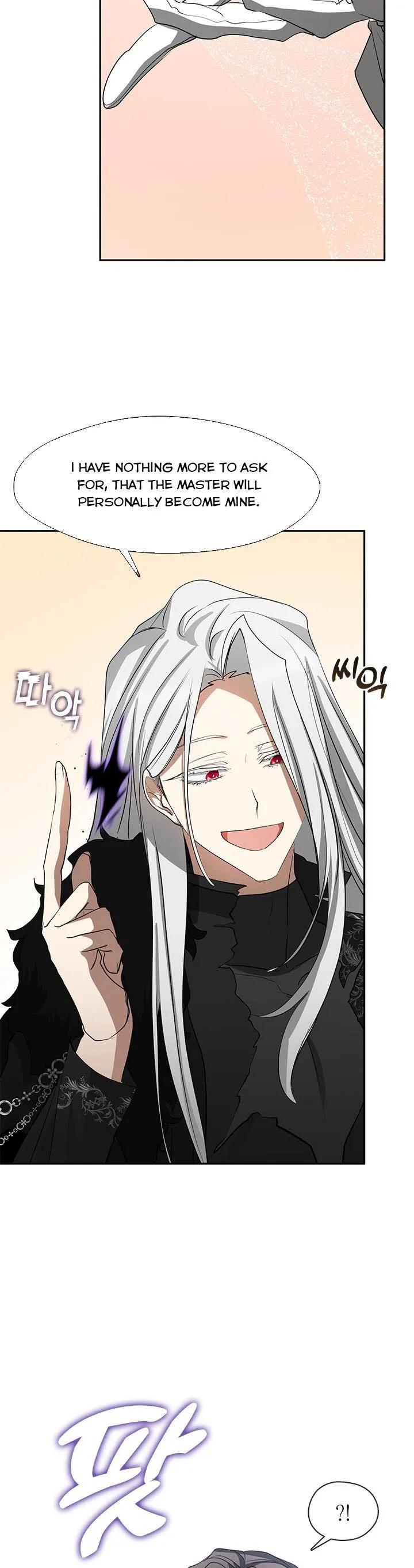 I Failed To Throw The Villain Away chapter 56 page 21
