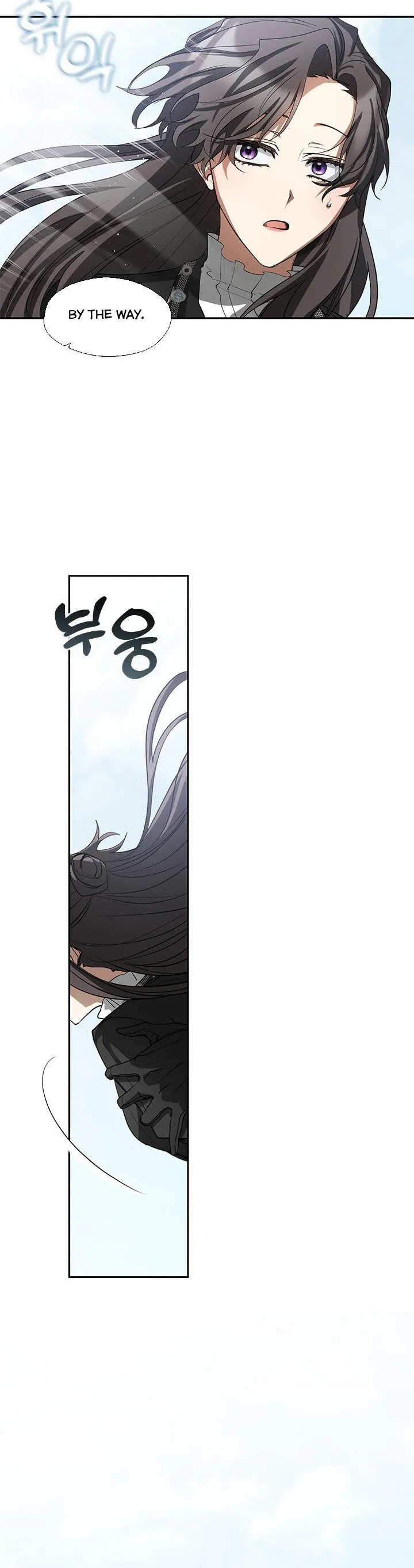 I Failed To Throw The Villain Away chapter 56 page 24