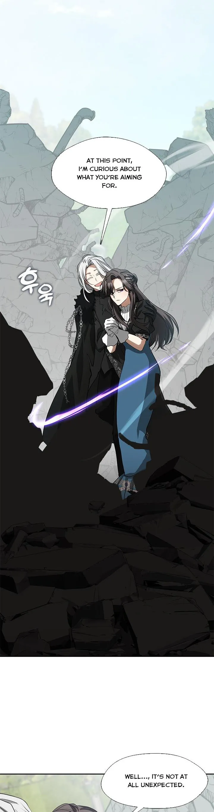 I Failed To Throw The Villain Away chapter 56 page 25
