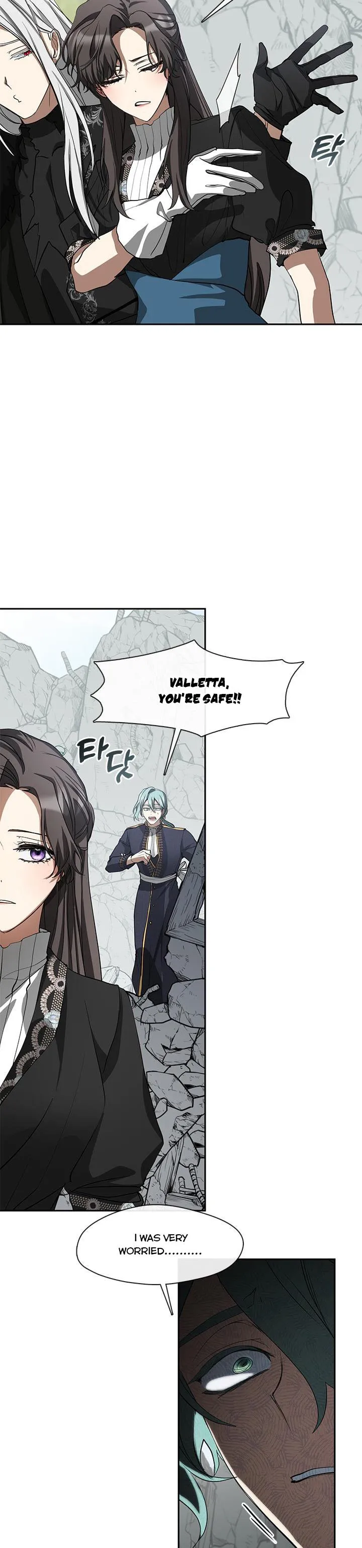 I Failed To Throw The Villain Away chapter 56 page 26