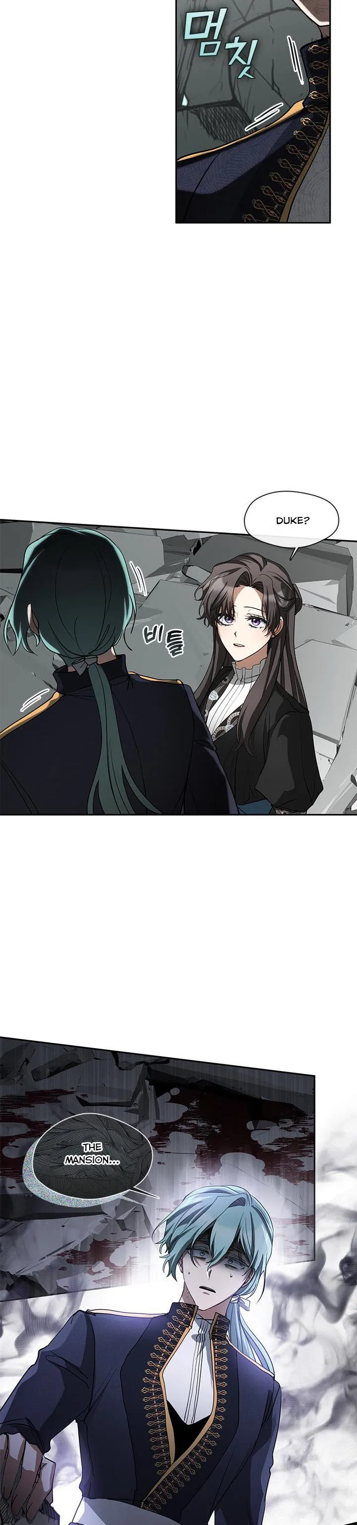 I Failed To Throw The Villain Away chapter 56 page 27