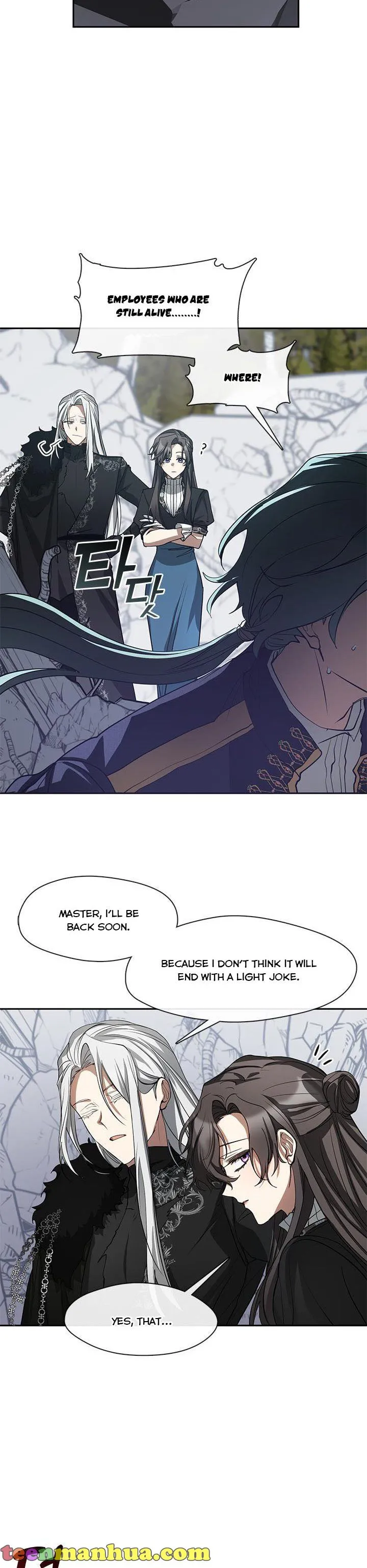 I Failed To Throw The Villain Away chapter 56 page 29