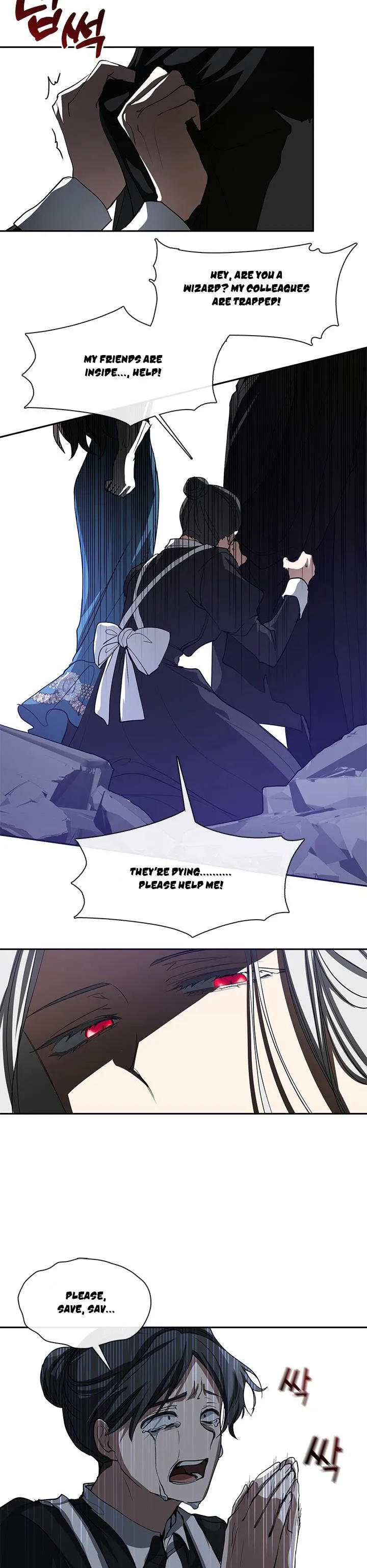 I Failed To Throw The Villain Away chapter 56 page 30