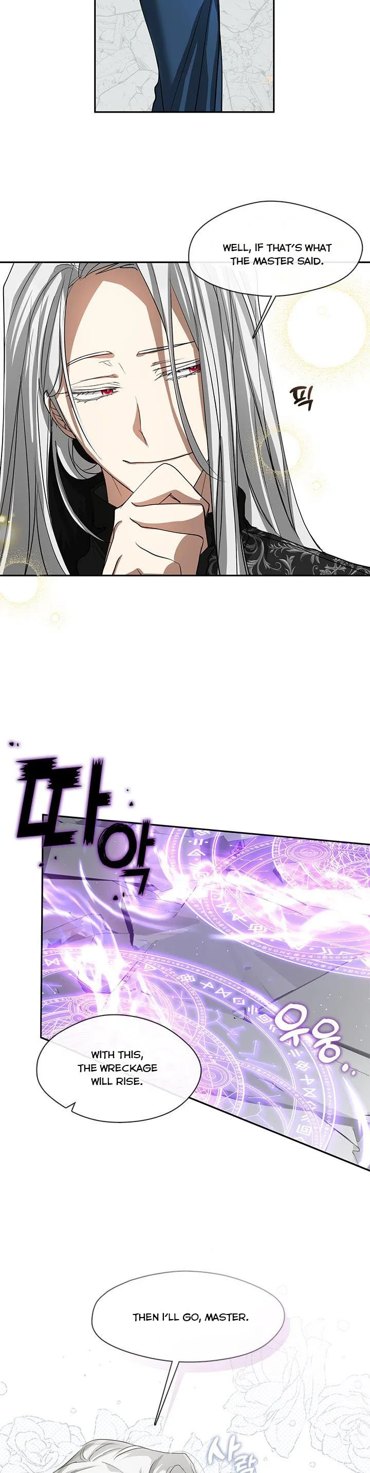 I Failed To Throw The Villain Away chapter 56 page 36