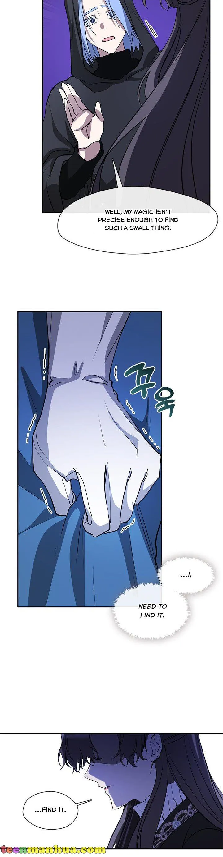 I Failed To Throw The Villain Away chapter 57 page 6