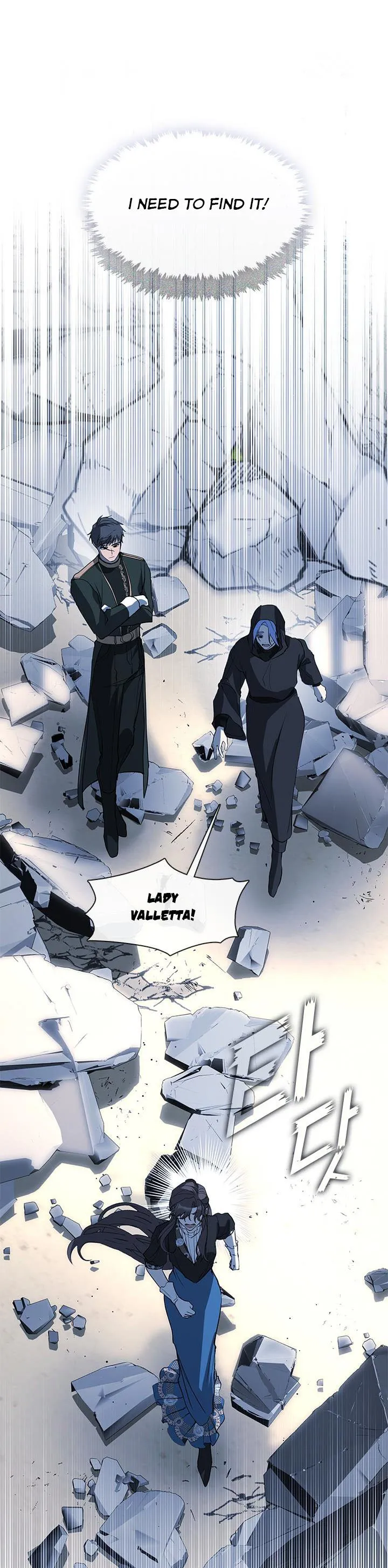 I Failed To Throw The Villain Away chapter 57 page 7