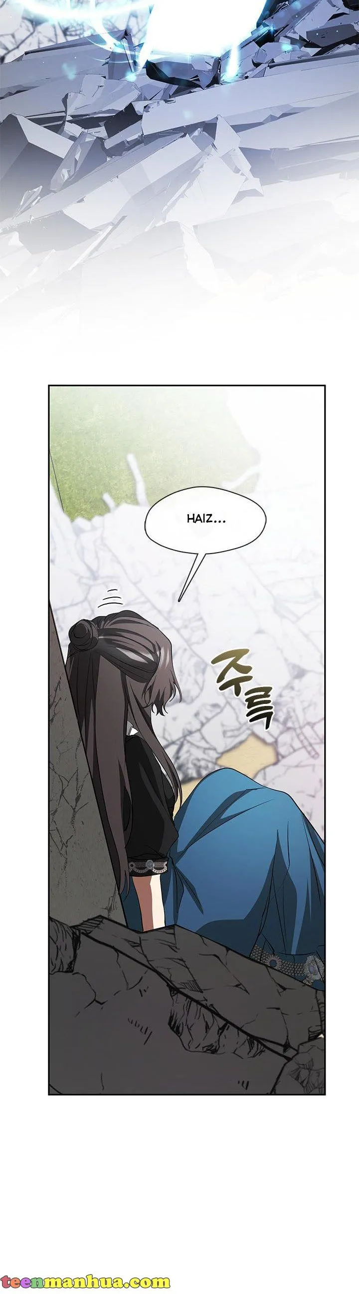 I Failed To Throw The Villain Away chapter 57 page 16