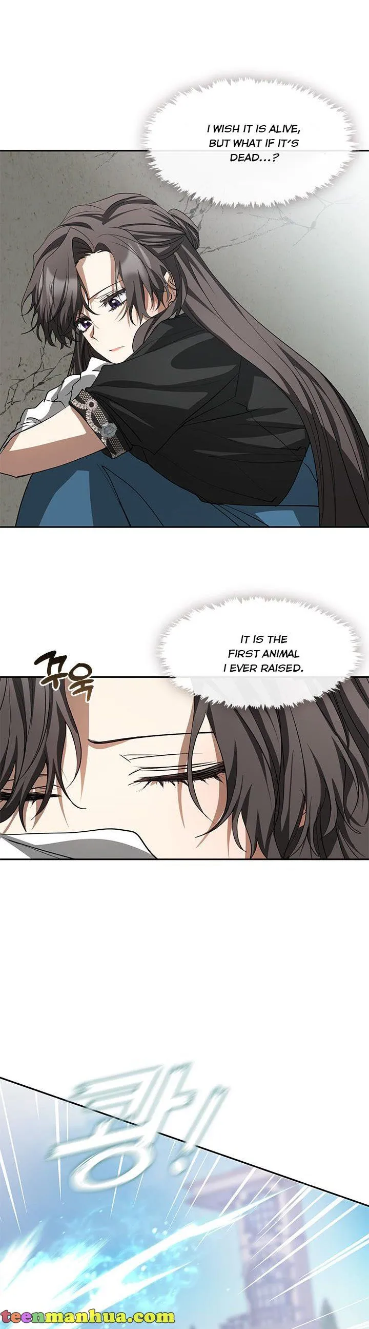 I Failed To Throw The Villain Away chapter 57 page 17