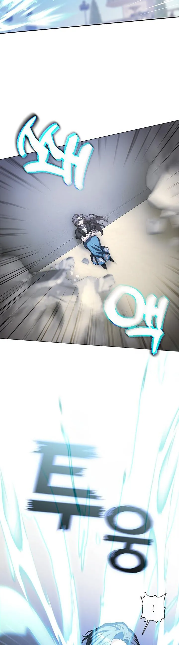 I Failed To Throw The Villain Away chapter 57 page 18