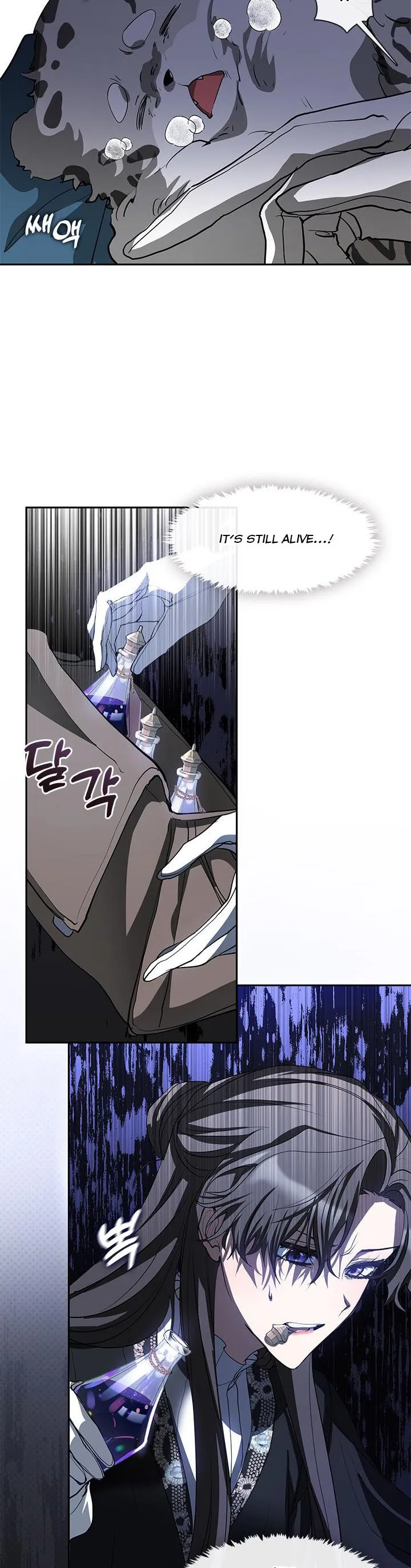 I Failed To Throw The Villain Away chapter 57 page 20