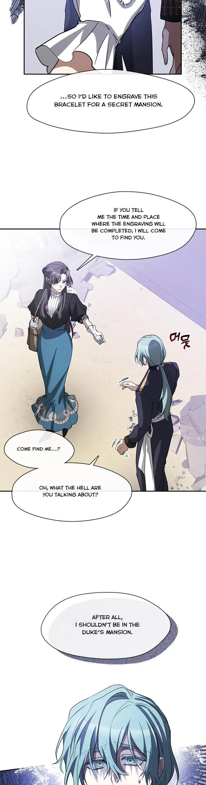 I Failed To Throw The Villain Away chapter 57 page 31