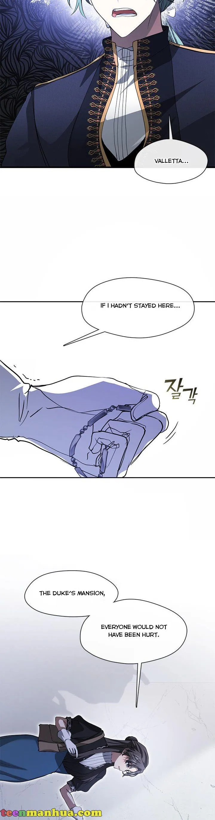 I Failed To Throw The Villain Away chapter 57 page 32