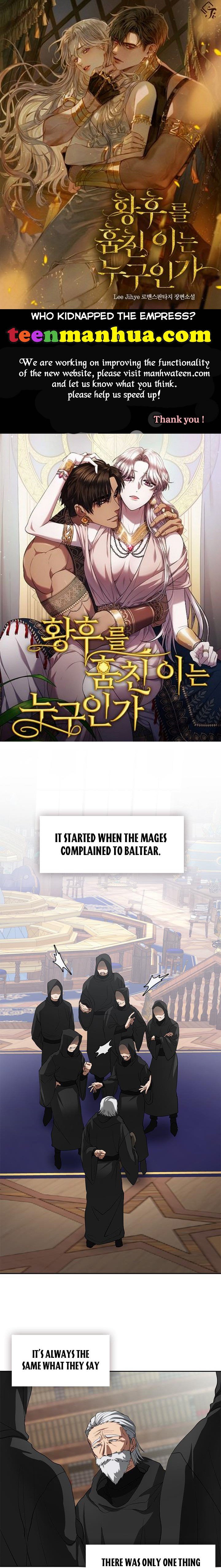 I Failed To Throw The Villain Away chapter 59 page 1