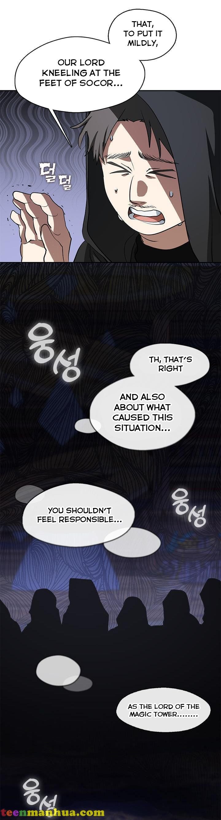 I Failed To Throw The Villain Away chapter 59 page 6