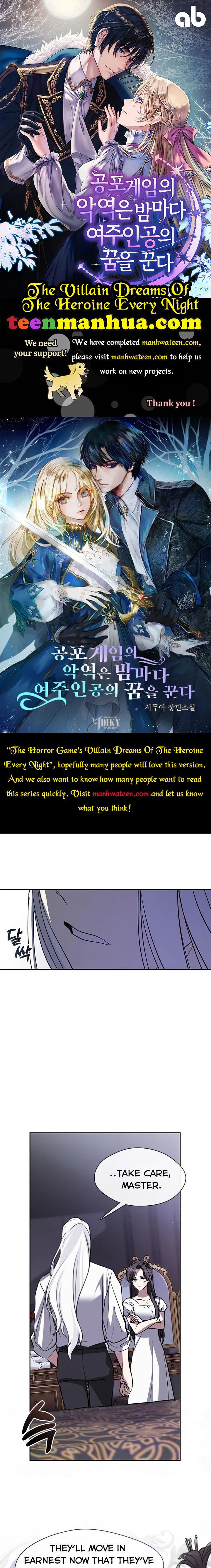 I Failed To Throw The Villain Away chapter 61.5 page 1