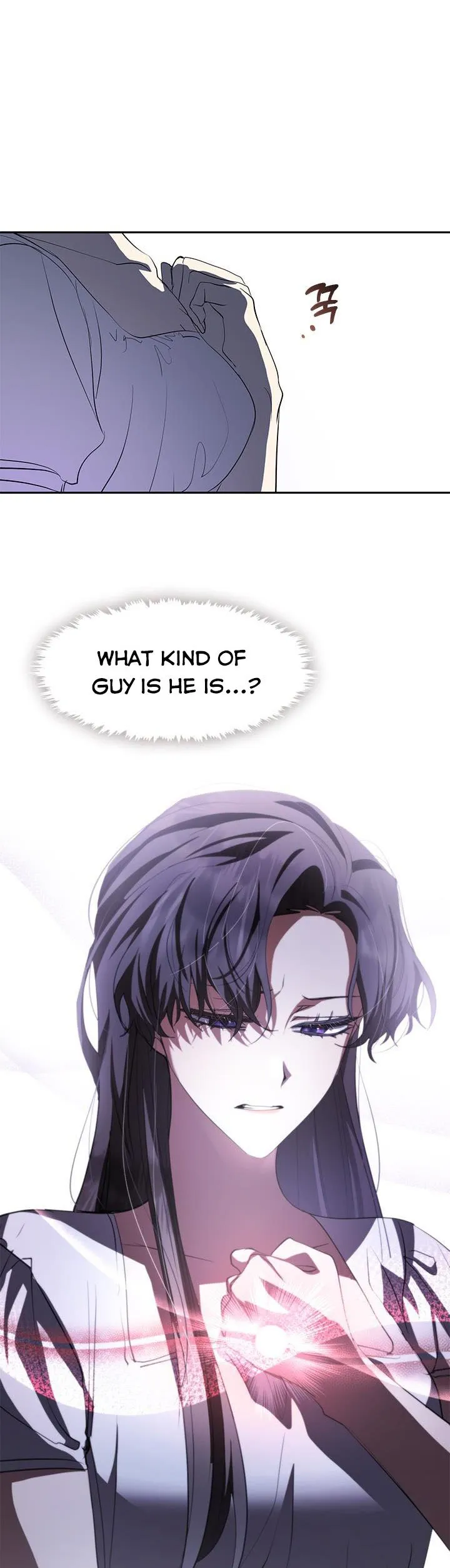 I Failed To Throw The Villain Away chapter 61.5 page 4