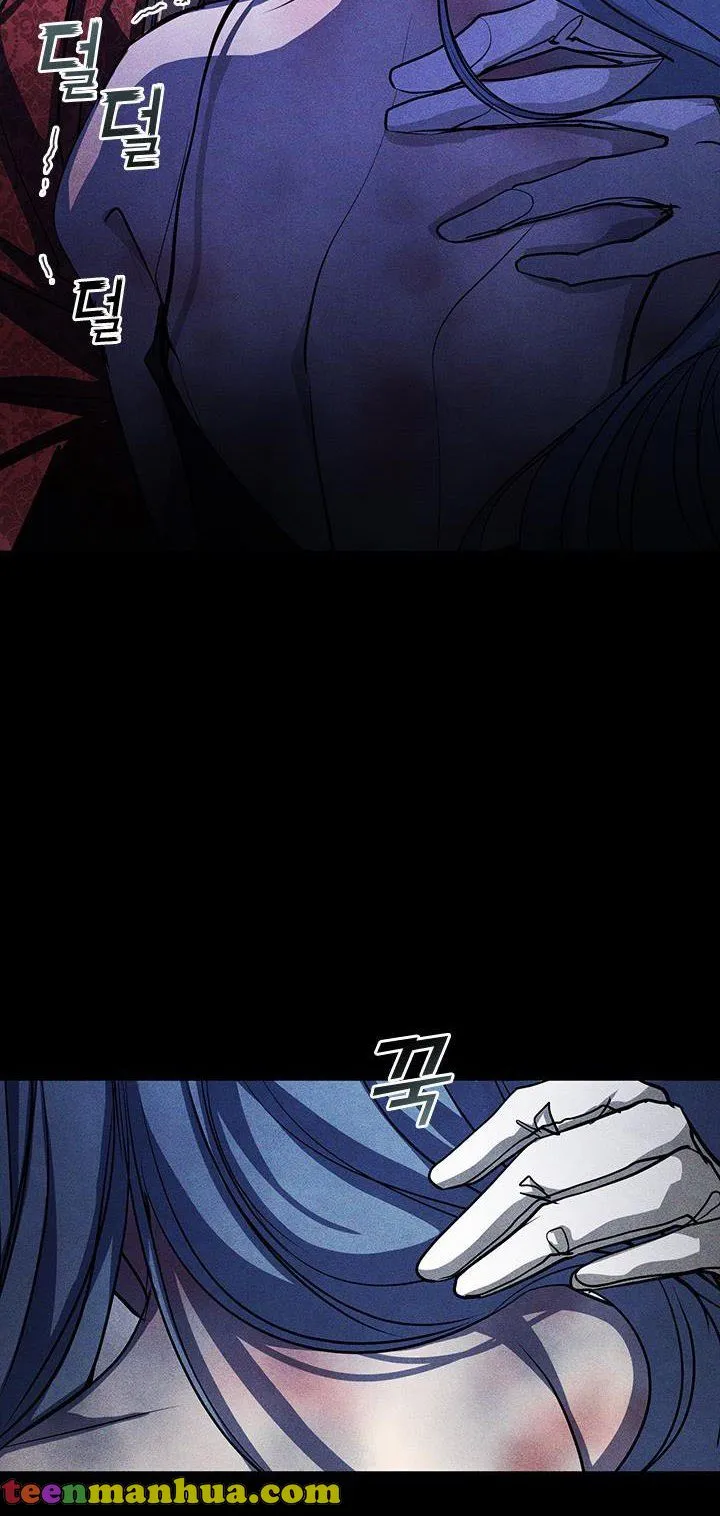 I Failed To Throw The Villain Away chapter 61.5 page 28