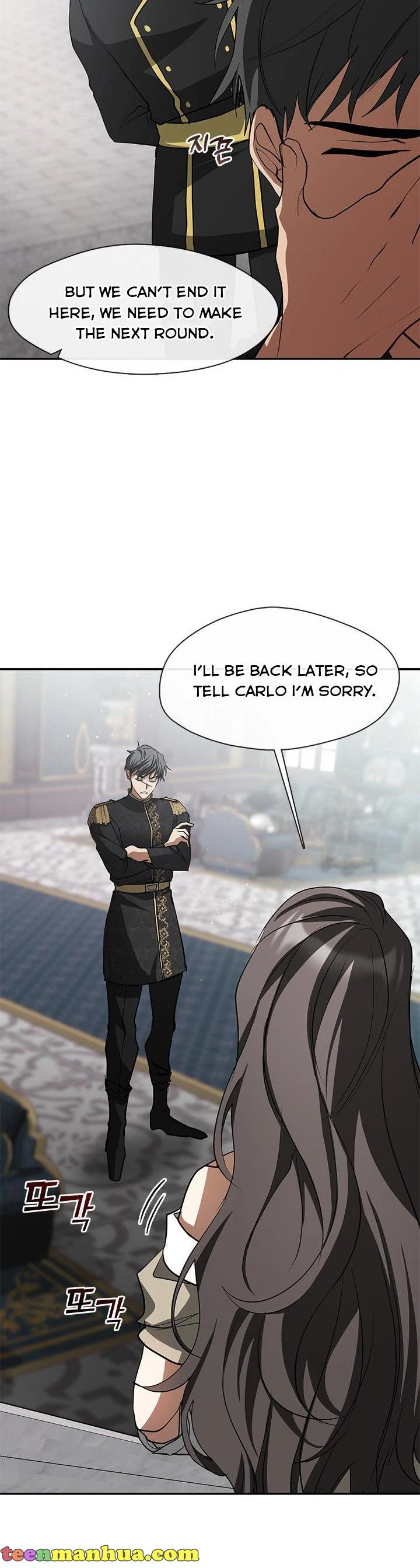 I Failed To Throw The Villain Away chapter 63 page 4