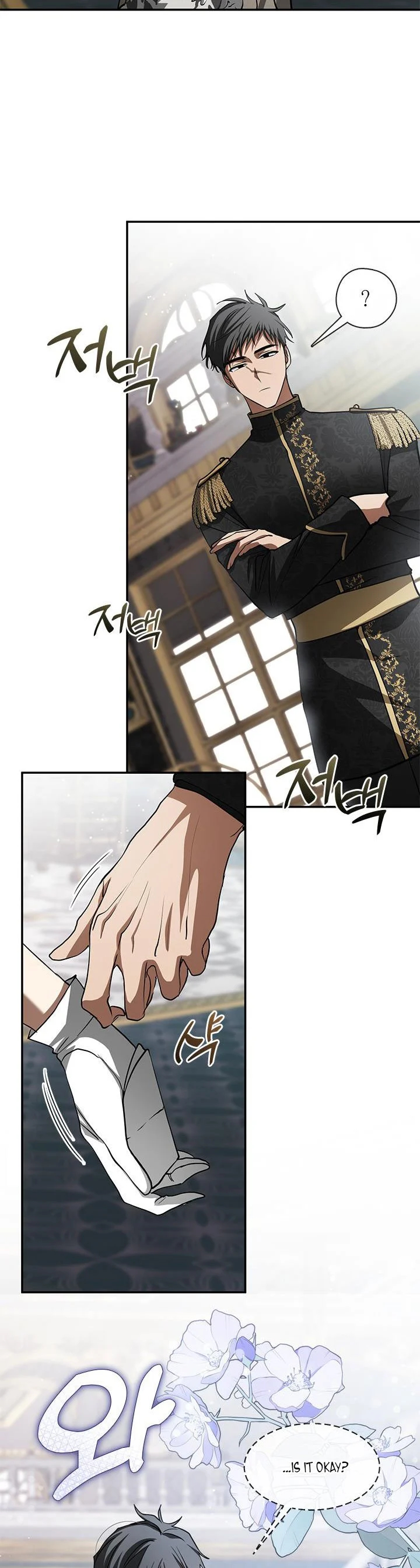 I Failed To Throw The Villain Away chapter 63 page 6
