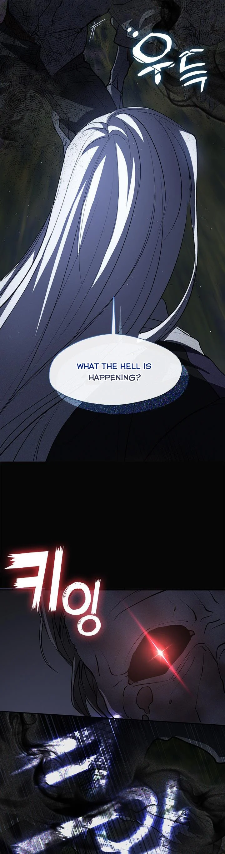 I Failed To Throw The Villain Away chapter 63 page 24