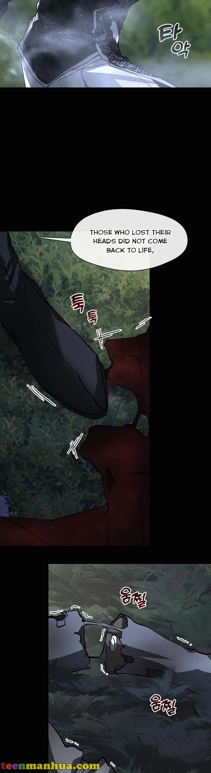 I Failed To Throw The Villain Away chapter 63 page 29